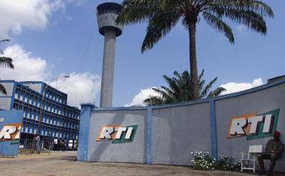 Soldiers guard state television station RTI. (AFP)