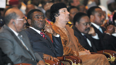 Equatorial Guinea President Teodoro Obiang seen here with Libyan leader Muammar Qaddafi. (AFP)