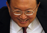 Foreign Minister Yang Jiechi (AP)