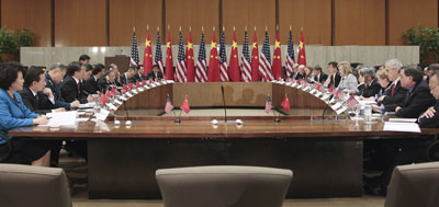 Chinese State Councilor Dai Bingguo, left center, and others at the U.S.-China Strategic and Economic Dialogue today. (AP/Pablo Martinez Monsivais)