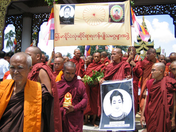Undercover reporters for exile media document news that would otherwise go unreported. This photo from a Democratic Voice of Burma journalist shows a 2007 monk-led demonstration. (AP/DVB)