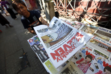Censorship rules are so extensive that private news publications cannot publish daily. (Reuters/Soe Zeya Tun)