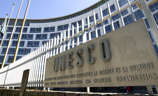 La herramienta más directa de la ONU para abordar la cuestión de la impunidad por los asesinatos de periodistas está en el ámbito de la UNESCO. (Reuters/Charles Platiau)