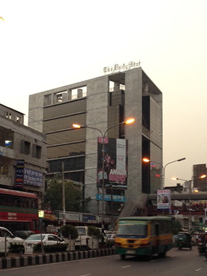 The Dhaka offices of The Daily Star. The paper was accused of promoting a radical group after printing a photo of a poster in the city. (CPJ/Sumit Galhotra)