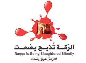 Raqqa Logo