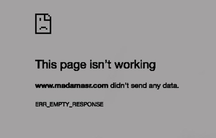 A screen shot shows an error message internet users receive when trying to access the news website Mada Masr. (Mada Masr)