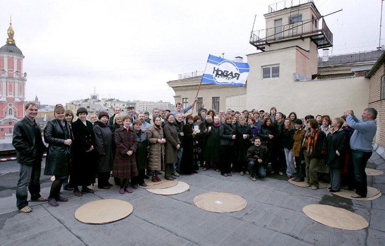 The staff of embattled independent Russian newspaper Novaya Gazeta pose for a photograph in Moscow in 2006. (AFP/Sergey Kuznetsov)