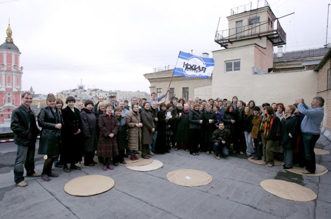 The staff of embattled independent Russian newspaper Novaya Gazeta pose for a photograph in Moscow in 2006. (AFP/Sergey Kuznetsov)