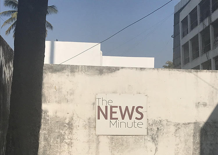 The offices of The News Minute in Bangalore. The website's editor-in-chief says defamation cases are making many media houses more careful in their reporting. (CPJ/Aliya Iftikhar)