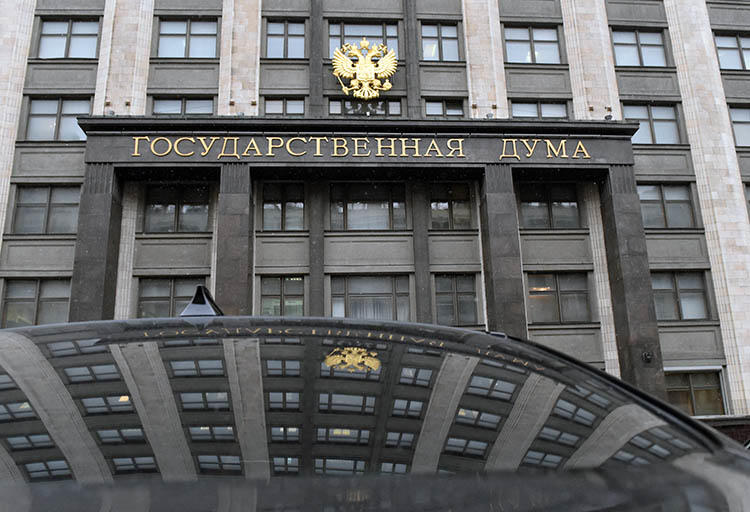 A view of the State Duma building in Moscow, in March 2018. CPJ and other rights groups have called on President Vladimir Putin to not approve amendments to a bill that could further limit internet and press freedom in Russia. (AFP/Vasily Maximov)