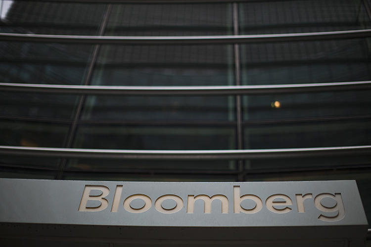 The Bloomberg building in New York, in November 2013. Turkey has charged two Bloomberg reporters with undermining Turkey's economic stability, over their reporting on the economy. (Reuters/Eduardo Munoz)