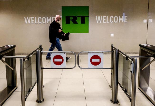 RT's Moscow offices are seen on June 8, 2018. The company is among several foreign-owned outlets that have been forced to register under the Foreign Agent Registration Act in the United States. (AFP/Yuri Kadobnov)