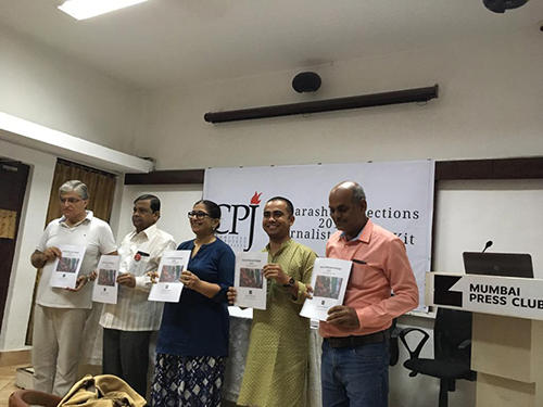 CPJ India correspondent Kunal Majumder (second from right) unveils the Marathi-language safety kit for journalists covering elections at the Mumbai Press Club on August 23. (CPJ)