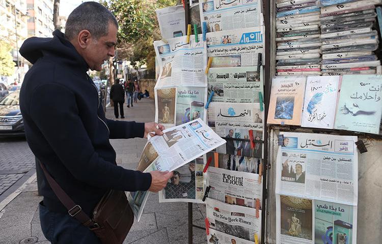 A newspaper stand is seen in Beirut, Lebanon, on January 31, 2019. Judge Ziad Abu Haidar recently filed a criminal defamation suit against Lebanese newspaper Nida al-Watan. (Reuters/Mohamed Azakir)