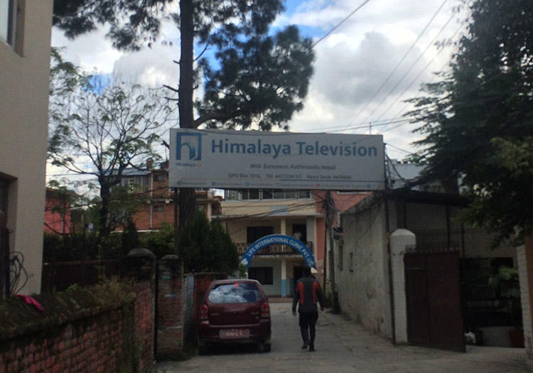 The Himalaya Television offices in Kathmandu, in October 2019. A journalist at the station says he receives calls a couple of times a month over the outlet's coverage. (CPJ/Aliya Iftikhar)