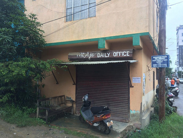 Outside the Aja Daily newspaper office in Imphal. (CPJ/Aliya Iftikhar)