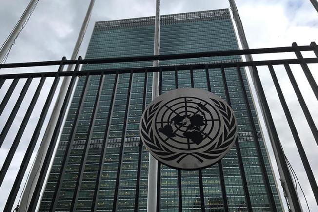 The United Nations Headquarters is seen in New York on March 10, 2020. CPJ recently sent a letter to the U.N. calling for support in the Free The Press campaign. (Reuters/Carlo Allegri)