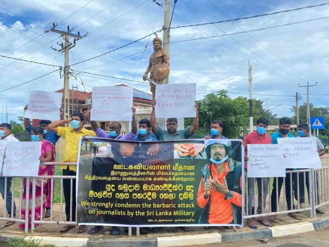 Vishwachandran Protest