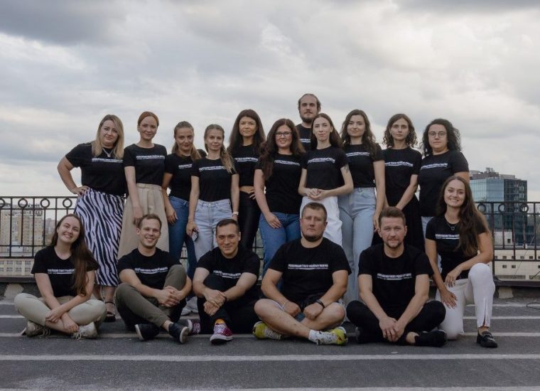 Staff members of Ukraine's investigative outlet Bihus.Info, pictured here in September 2023.(Photo: Volodymyr Neizvestnyi)