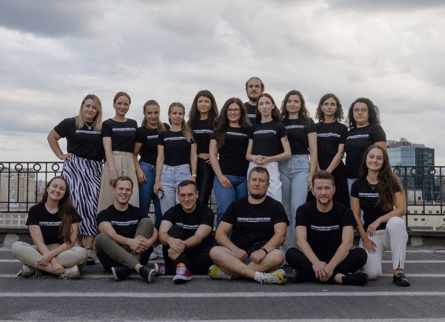 Staff members of Ukraine's investigative outlet Bihus.Info, pictured here in September 2023.(Photo: Volodymyr Neizvestnyi)