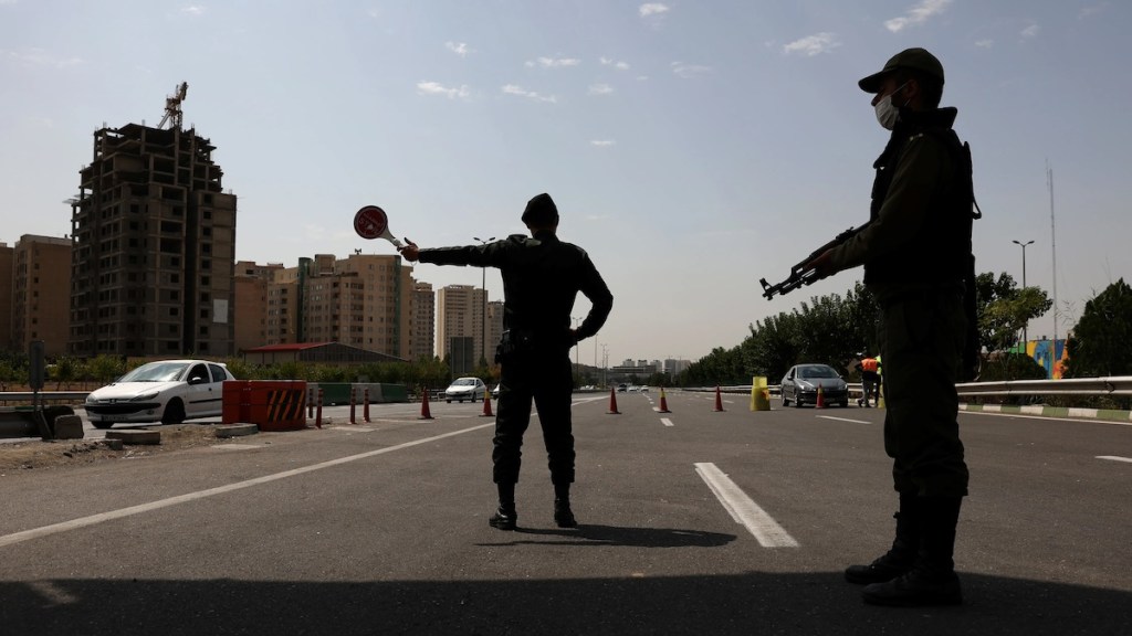 Iran police