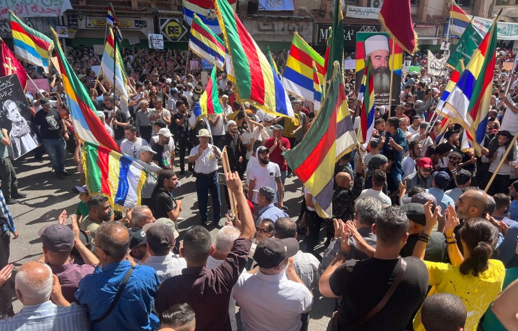 An anti-government demonstration in the Syrian city of Sweida in September.