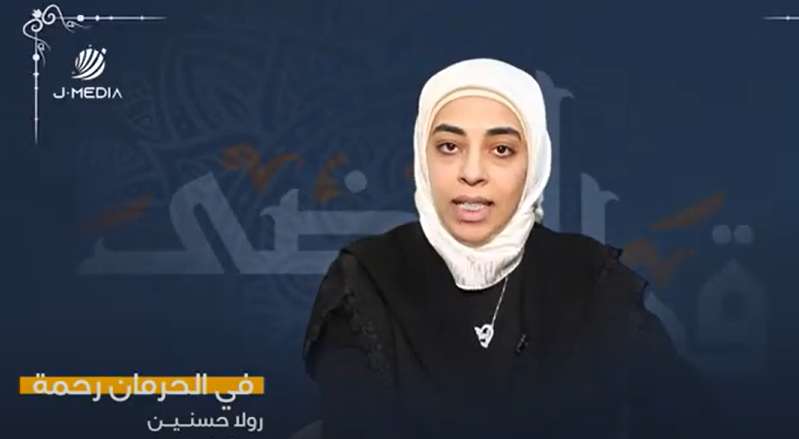 Palestinian journalist Rula Hassanein, seen during a 2022 broadcast for J-Media, is facing incitement charges after she was arrested on March 19, 2024.