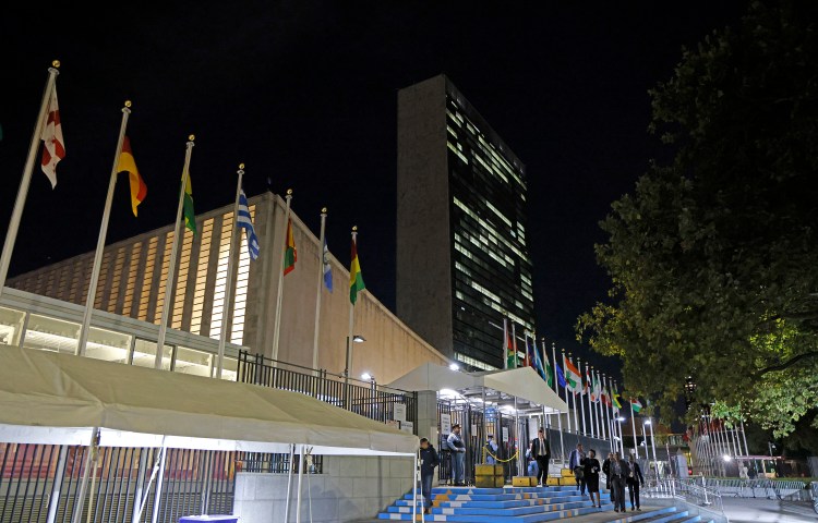 The United Nations headquarters building is shown during the 79th Session of the U.N. General Assembly in New York on September 24, 2024. (Photo: AFP/Ludovic Marin)