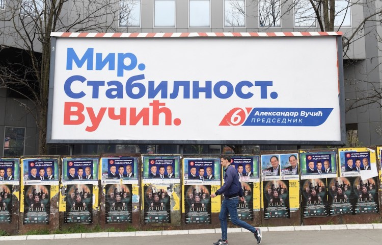 Serbian Progressive Party billboard