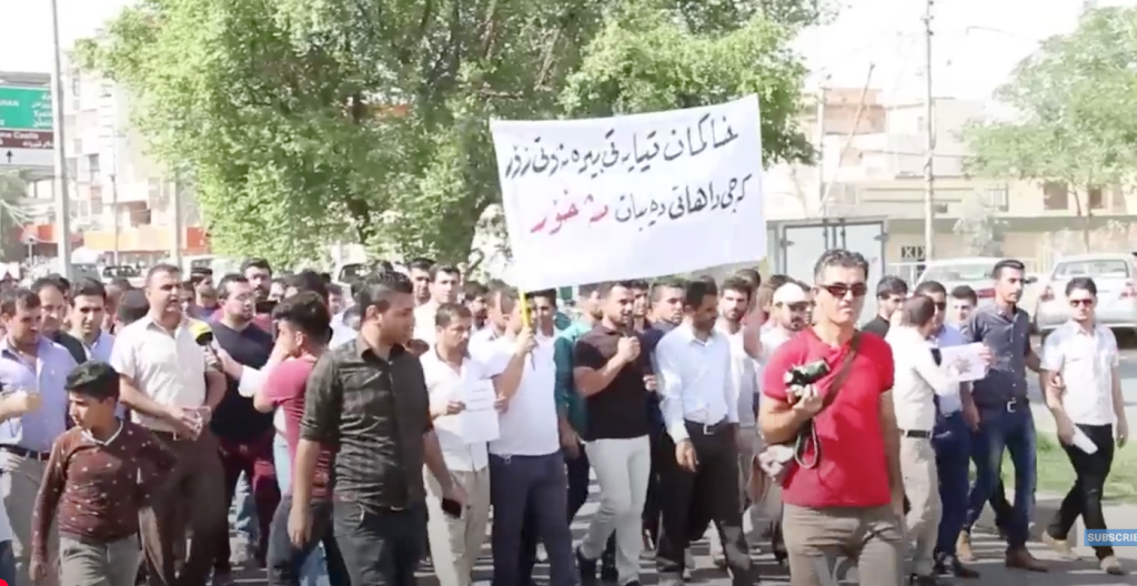 Teachers and other public employees protest unpaid salaries in Kurdistan in 2015.