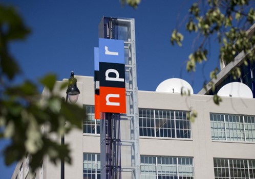 NPR image by Saul Loeb AFP