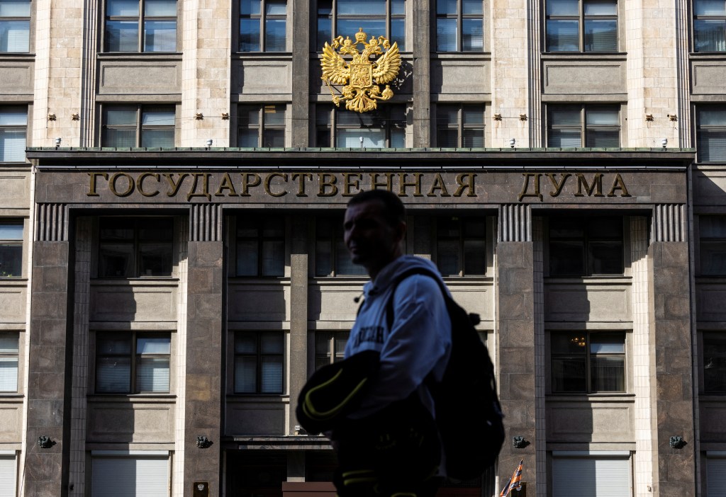 The Russian State Duma is considering a bill that would introduce fines for accessing or searching for “extremist” online content.