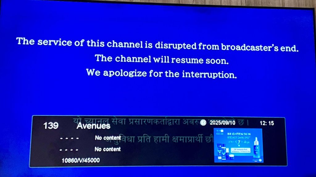 Nepal's Avenues TV has been forced off air during anti-government protests.